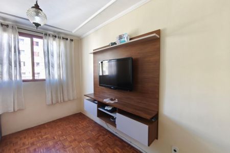 Apartamento à venda com 57m², 2 quartos e 1 vagaSala