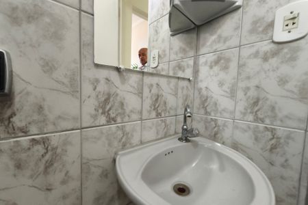 Apartamento à venda com 57m², 2 quartos e 1 vagaBanheiro Social