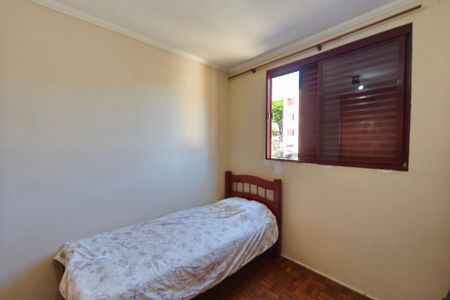 Apartamento à venda com 57m², 2 quartos e 1 vagaQuarto 2