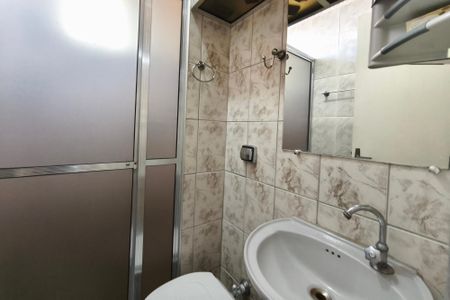 Apartamento à venda com 57m², 2 quartos e 1 vagaBanheiro Social