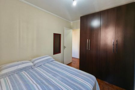 Apartamento à venda com 57m², 2 quartos e 1 vagaQuarto 1