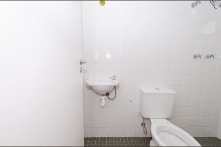 Apartamento à venda com 275m², 4 quartos e 3 vagas Apartamento à venda com 275m², 4 quartos e 3 vagasBanheiro de serviço