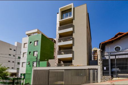 Apartamento à venda com 275m², 4 quartos e 3 vagas Apartamento à venda com 275m², 4 quartos e 3 vagasFachada