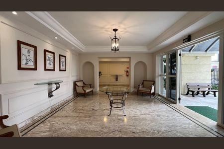 Apartamento para alugar com 97m², 2 quartos e 1 vaga Apartamento para alugar com 97m², 2 quartos e 1 vagaHall de entrada