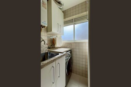 Apartamento para alugar com 97m², 2 quartos e 1 vaga Apartamento para alugar com 97m², 2 quartos e 1 vagaÁrea de Serviço