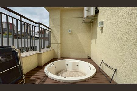 Apartamento para alugar com 97m², 2 quartos e 1 vaga Apartamento para alugar com 97m², 2 quartos e 1 vagaHidromassagem