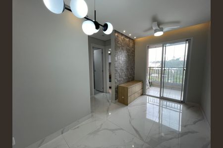 Apartamento para alugar com 42m², 2 quartos e 1 vagaSala