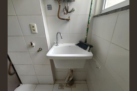 Apartamento para alugar com 53m², 3 quartos e sem vaga Apartamento para alugar com 53m², 3 quartos e sem vagaÁrea de Serviço