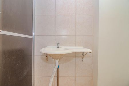 Apartamento à venda com 43m², 2 quartos e 1 vaga Apartamento à venda com 43m², 2 quartos e 1 vagaBanheiro