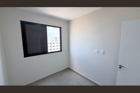 Quarto 1 de apartamento para alugar com 2 quartos, 44m² em Campos Elíseos , Campinas