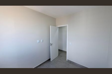 Quarto 1 de apartamento para alugar com 2 quartos, 44m² em Campos Elíseos , Campinas