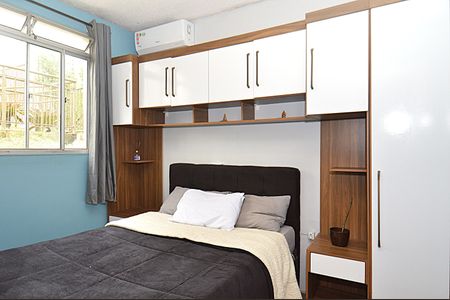 Apartamento para alugar com 69m², 2 quartos e 1 vaga Quarto 2