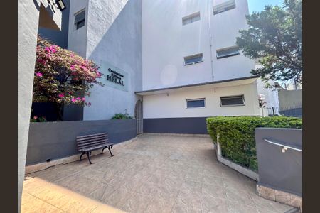 Apartamento à venda com 66m², 2 quartos e 1 vaga Apartamento à venda com 66m², 2 quartos e 1 vagaÁrea comum