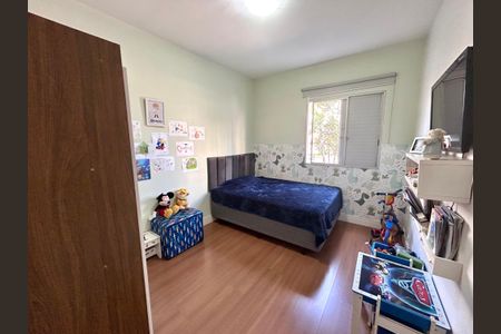 Apartamento à venda com 66m², 2 quartos e 1 vaga Apartamento à venda com 66m², 2 quartos e 1 vagaQuarto 2