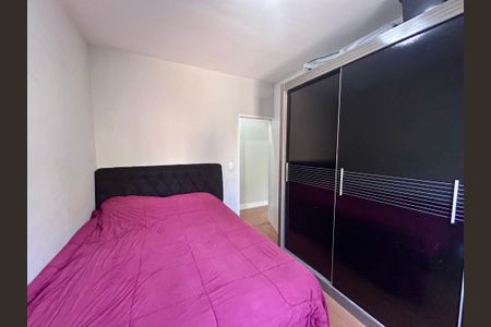 Apartamento à venda com 66m², 2 quartos e 1 vaga Apartamento à venda com 66m², 2 quartos e 1 vagaQuarto 1