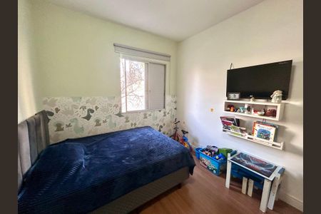 Apartamento à venda com 66m², 2 quartos e 1 vaga Apartamento à venda com 66m², 2 quartos e 1 vagaQuarto 2