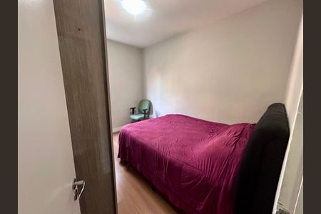 Apartamento à venda com 66m², 2 quartos e 1 vaga Apartamento à venda com 66m², 2 quartos e 1 vagaQuarto 1