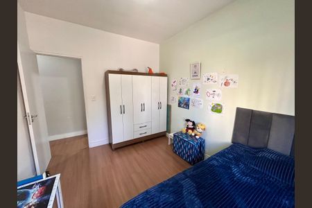 Apartamento à venda com 66m², 2 quartos e 1 vaga Apartamento à venda com 66m², 2 quartos e 1 vagaQuarto 2