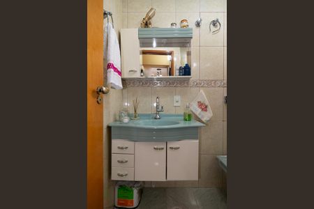 Apartamento à venda com 79m², 2 quartos e 1 vagaBanheiro