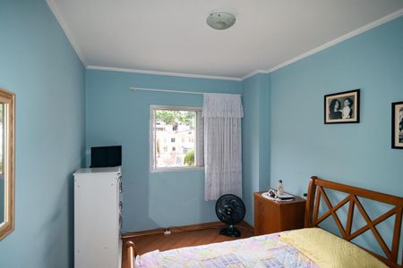 Apartamento à venda com 79m², 2 quartos e 1 vagaQuarto 2