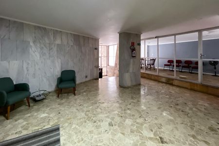 Apartamento à venda com 79m², 2 quartos e 1 vagaÁrea comum