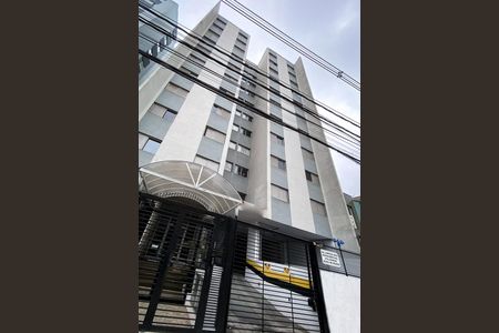 Apartamento à venda com 79m², 2 quartos e 1 vagaFachada