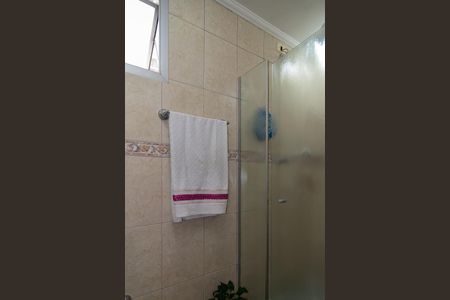 Apartamento à venda com 79m², 2 quartos e 1 vagaBanheiro