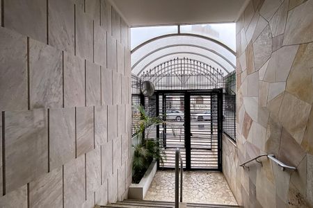 Apartamento à venda com 79m², 2 quartos e 1 vagaHall Entrada