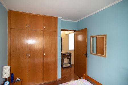 Apartamento à venda com 79m², 2 quartos e 1 vagaQuarto 2