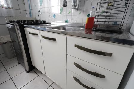 Apartamento para alugar com 48m², 2 quartos e 1 vagaCozinha e Área de Serviço