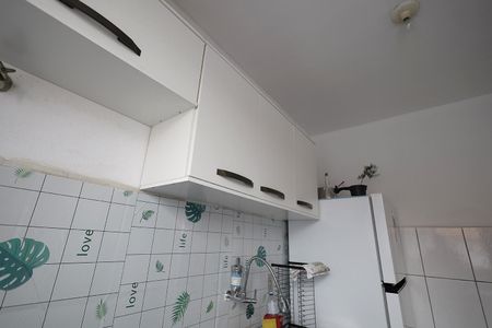 Apartamento para alugar com 48m², 2 quartos e 1 vagaCozinha e Área de Serviço