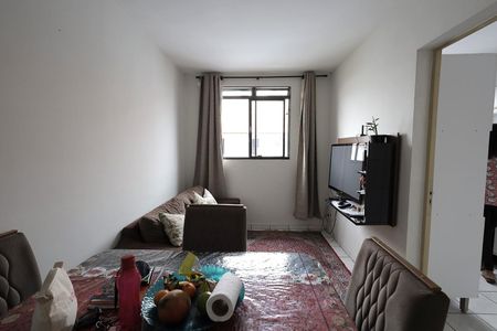 Apartamento para alugar com 48m², 2 quartos e 1 vagaSala