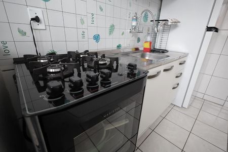 Apartamento para alugar com 48m², 2 quartos e 1 vagaCozinha e Área de Serviço