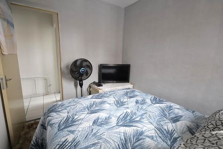 Apartamento para alugar com 48m², 2 quartos e 1 vagaQuarto 1