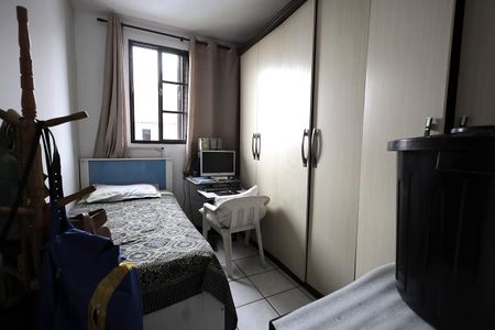 Apartamento para alugar com 48m², 2 quartos e 1 vagaQuarto 2