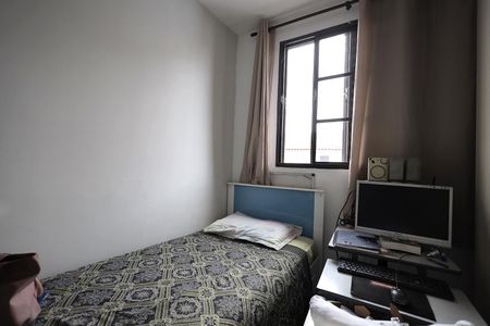 Apartamento para alugar com 48m², 2 quartos e 1 vagaQuarto 2
