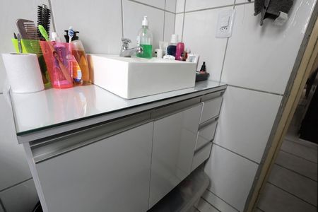 Apartamento para alugar com 48m², 2 quartos e 1 vagaBanheiro Social