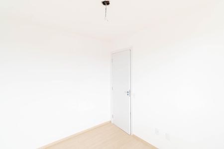 Apartamento para alugar com 42m², 2 quartos e 1 vagaQuarto 2