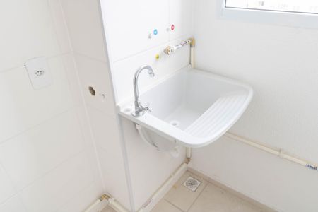 Apartamento para alugar com 42m², 2 quartos e 1 vagaCozinha e Área de Serviço