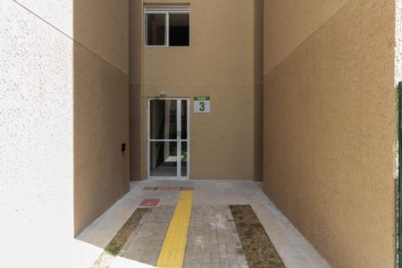 Apartamento para alugar com 42m², 2 quartos e 1 vagaFachada do bloco