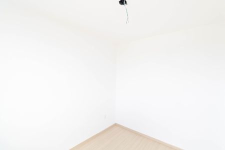 Apartamento para alugar com 42m², 2 quartos e 1 vagaQuarto 1