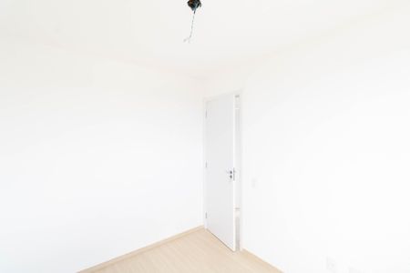 Apartamento para alugar com 42m², 2 quartos e 1 vagaQuarto 1