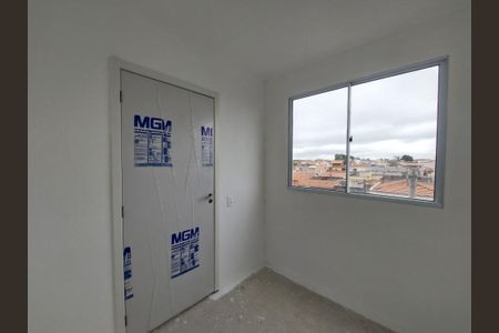Apartamento à venda com 35m², 2 quartos e sem vaga Apartamento à venda com 35m², 2 quartos e sem vagaQuarto 2