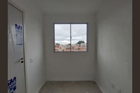 Apartamento à venda com 35m², 2 quartos e sem vaga Apartamento à venda com 35m², 2 quartos e sem vagaQuarto 2