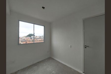 Apartamento à venda com 35m², 2 quartos e sem vaga Apartamento à venda com 35m², 2 quartos e sem vagaQuarto 1