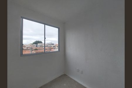 Apartamento à venda com 35m², 2 quartos e sem vaga Apartamento à venda com 35m², 2 quartos e sem vagaQuarto 2