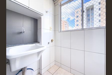 Apartamento à venda com 132m², 2 quartos e 2 vagas Apartamento à venda com 132m², 2 quartos e 2 vagasÁrea de Serviço