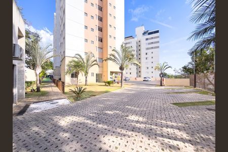 Apartamento à venda com 132m², 2 quartos e 2 vagas Apartamento à venda com 132m², 2 quartos e 2 vagasFachada Prédio