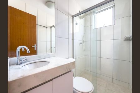 Apartamento à venda com 132m², 2 quartos e 2 vagas Apartamento à venda com 132m², 2 quartos e 2 vagasBanheiro Suíte