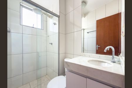 Apartamento à venda com 132m², 2 quartos e 2 vagas Apartamento à venda com 132m², 2 quartos e 2 vagasBanheiro Social 1º Piso